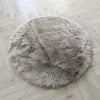 PlushRound Rug