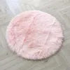 PlushRound Rug