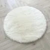 PlushRound Rug