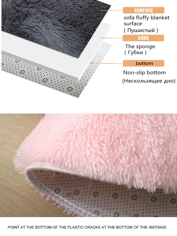 Plush Round Rug
